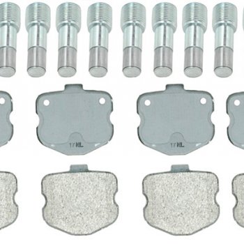 BREMSEKLODSER BAG Z06