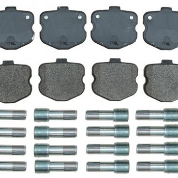 BREMSEKLODSER FOR Z06