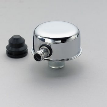 Chrome Breather m/manchet